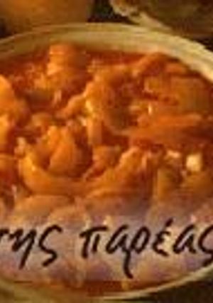 Φωτογραφία της συνταγής Peperonata από φρέσκες πιπεριές