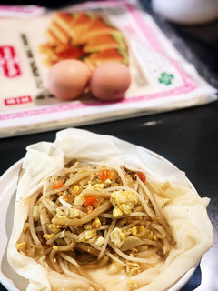 Foto resep Lumpia Basah Bandung