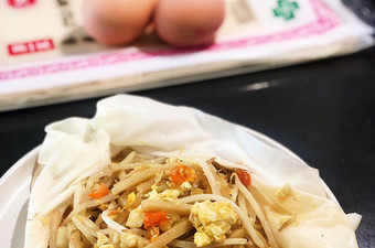 Resep Lumpia Basah Bandung Enak