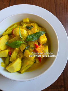 A picture of Stir-Fry Taro Stems.