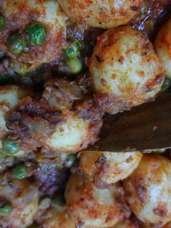 আলুর দম (aloor dum recipe in Bengali) রেসিপির প্রধান ছবি
