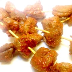 Harissa Venison kabob A picture of Harissa Venison kabob.