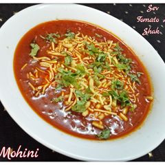 A picture of Sev Tomato Nu Shak.