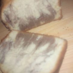 A picture of Marbled effect cake.