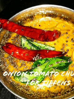 Onion tomato chutney செய்முறை முக்கிய புகைப்படம்
