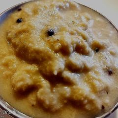 A picture of Nariyal chutney.