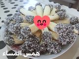 بيتي فور سريع