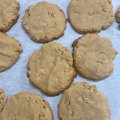 A picture of Best peanut butter cookies ever.