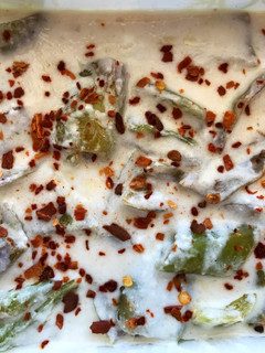 A picture of Green Pepper Borani (Green Pepper with Yoghurt Side Dish).