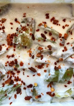 A picture of Green Pepper Borani (Green Pepper with Yoghurt Side Dish).