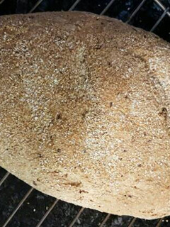 Una foto de Pan de yogur y semillas