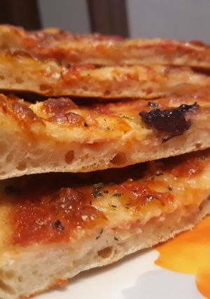 Φωτογραφία της συνταγής Πίτσα προζυμένια