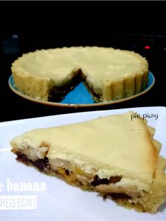 Foto resep Pie banana cheese cake by piepithy