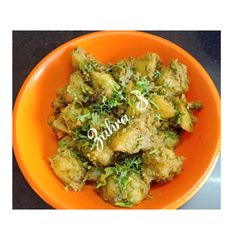 A picture of Chutney wale aloo.