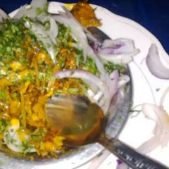 A picture of Ugba made with okporoko.