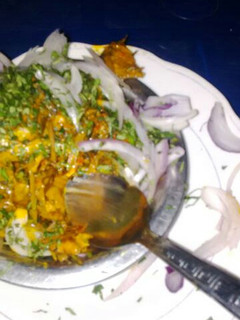 A picture of Ugba made with okporoko.
