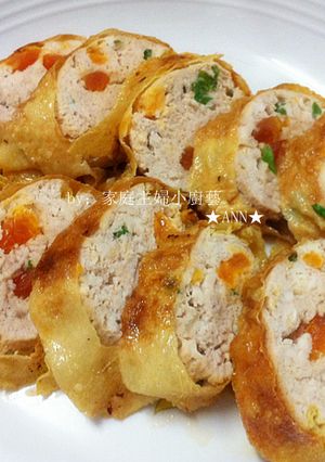 A picture of Five-Spice Chicken Rolls.