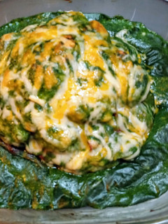 Una foto de Coliflor rellena, con bechamel de espinacas
