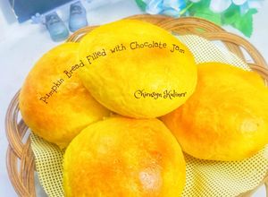 Foto resep Pumpkin Bread Filled with Chocolate Jam