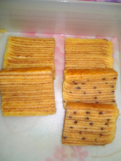 Foto resep Kue lapis legit dan cantik manis bangka