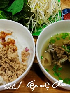 Hình của món Phở khô Gia Lai.