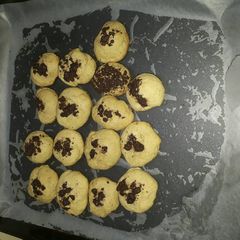 A picture of Crunchy cookies.