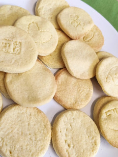 Una foto de Galletas de mantequilla