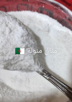 صورة لوصفة تحويل السكر العادي الى السكر الناعم