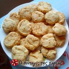 A picture of Savory cookies.