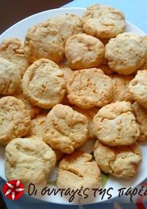 A picture of Savory cookies.