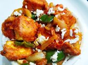 A picture of chili chaat masala