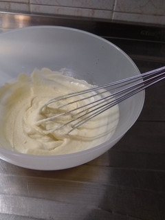 Una foto de Crema Chantilly
