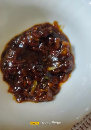সেজোয়ান সস (schezwan sauce recipe in Bengali) রেসিপির প্রধান ছবি