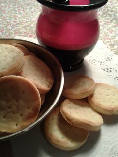 Una foto de Bizcochitos 2 ingredientes para el mate sin gluten / apto celíacos