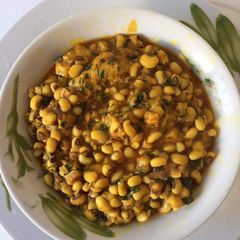 A picture of Beans.