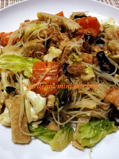 Foto resep Capcay Bihun Kekian Goreng