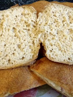 Gluténmentes, barna rizslisztes ZSEMLE recept fotója