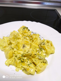 Una foto de Tortellinis de espinacas y mozzarella