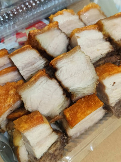 Foto resep Siobak (babi panggang asin)