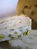 Arabic ice cream