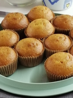 Foto di Cupcakes alla nutella