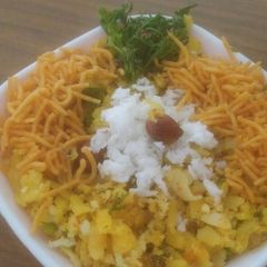 A picture of Poha.