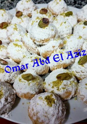 صورة لوصفة كعك العيد