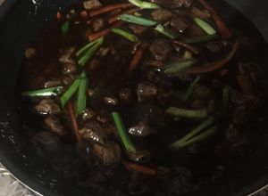 Una foto de Mongolian Beef