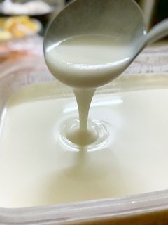 Hình của món Sữa chua uống.