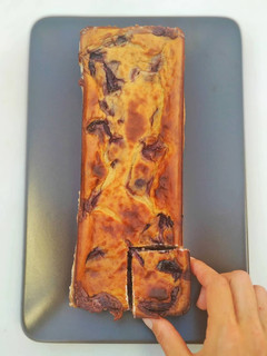 Una foto de Clafoutis