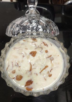 બાસુંદી (Basundi Recipe In Gujarati) રેસીપી મુખ્ય ફોટો