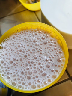 Una foto de Licuado rápido y delicioso