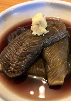 A picture of Japanese Eggplant in Dashi stock.