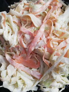 Una foto de Coleslaw, la ensalada americana